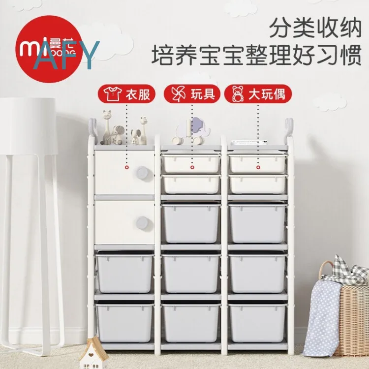 Manglong Polar Bear Toy Storage Shelf for Home Organization Large Capacity Kids Toy Organizer Cabinet Bookshelf for Children