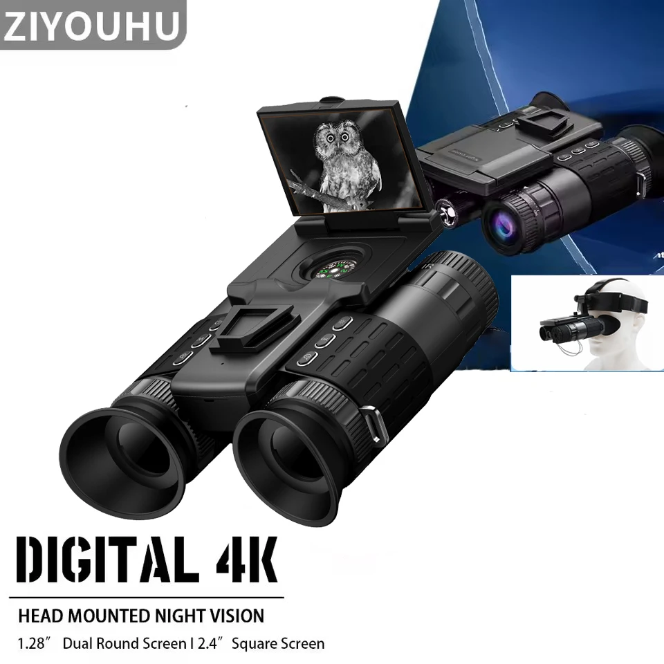 

ZIYOUHU Z9155 binocular tactical light with screen digital night vision device 8x digital zoom outdoor search telescope