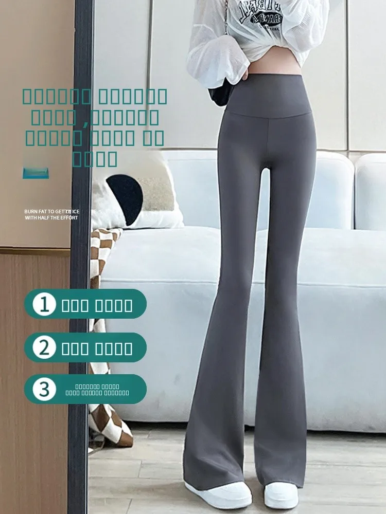 High Waist Yoga Pants Women's Long Flared arkskin Pants Spring Autumn New Sle Outwear Tummy Control Butt Lifting