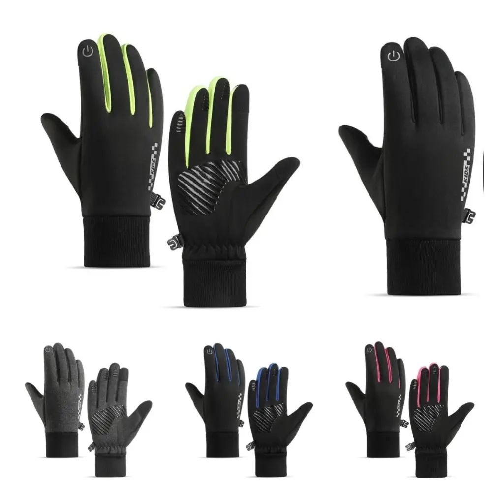 Guantes antideslizantes de invierno para niños, guantes de montar en bicicleta con pantalla táctil de dedo completo, guantes cálidos antideslizantes a prueba de alas frías