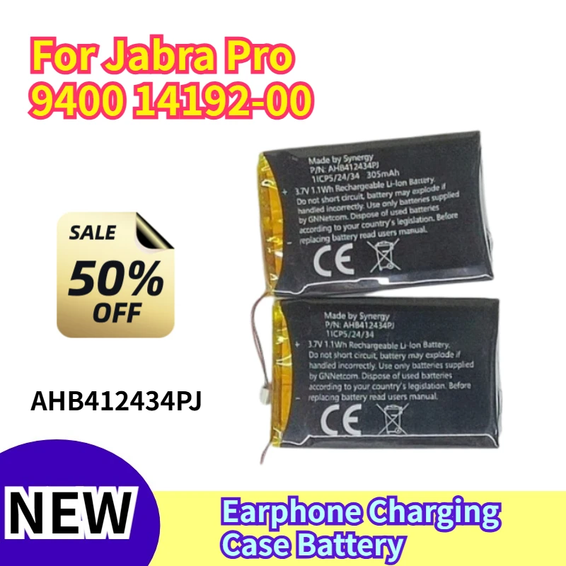 

Аккумулятор для зарядного кейса наушников AHB412434PJ для Jabra Pro 9400 14192-00