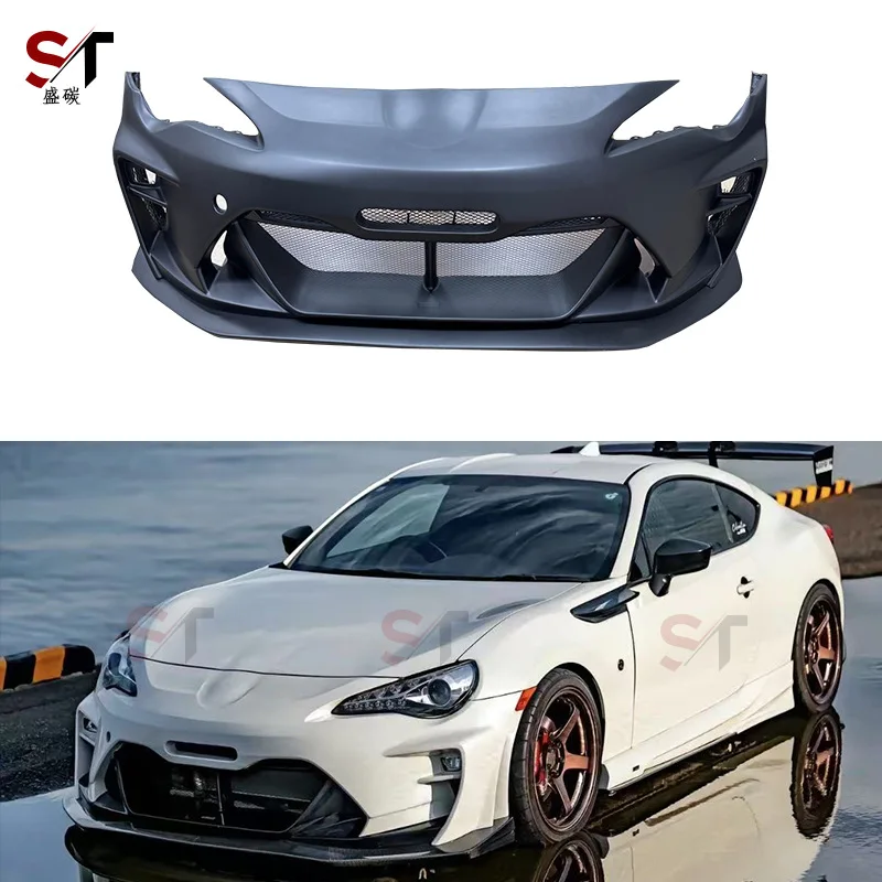 

Suitable for Toyota GT86 Subaru BRZ front bumper modified VARIS 2nd generation front bumper surrounded by fiberglass