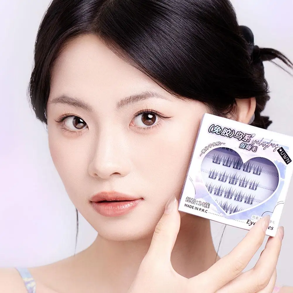 4 rangées de faux cils série animaux mignons, sans colle, pour débutants, sans colle nécessaire, Extension de cils quotidienne, DIY