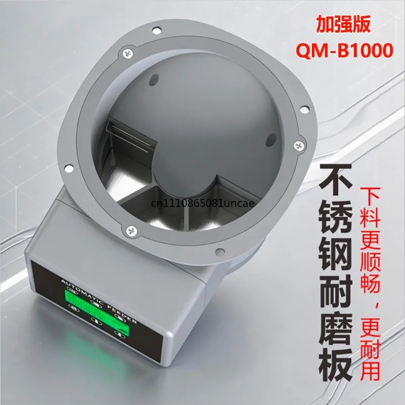 For Solar Automatic Feeder Enhanced Version Auto Feeding Device for Chicken Duck Goose Pigeon Fish