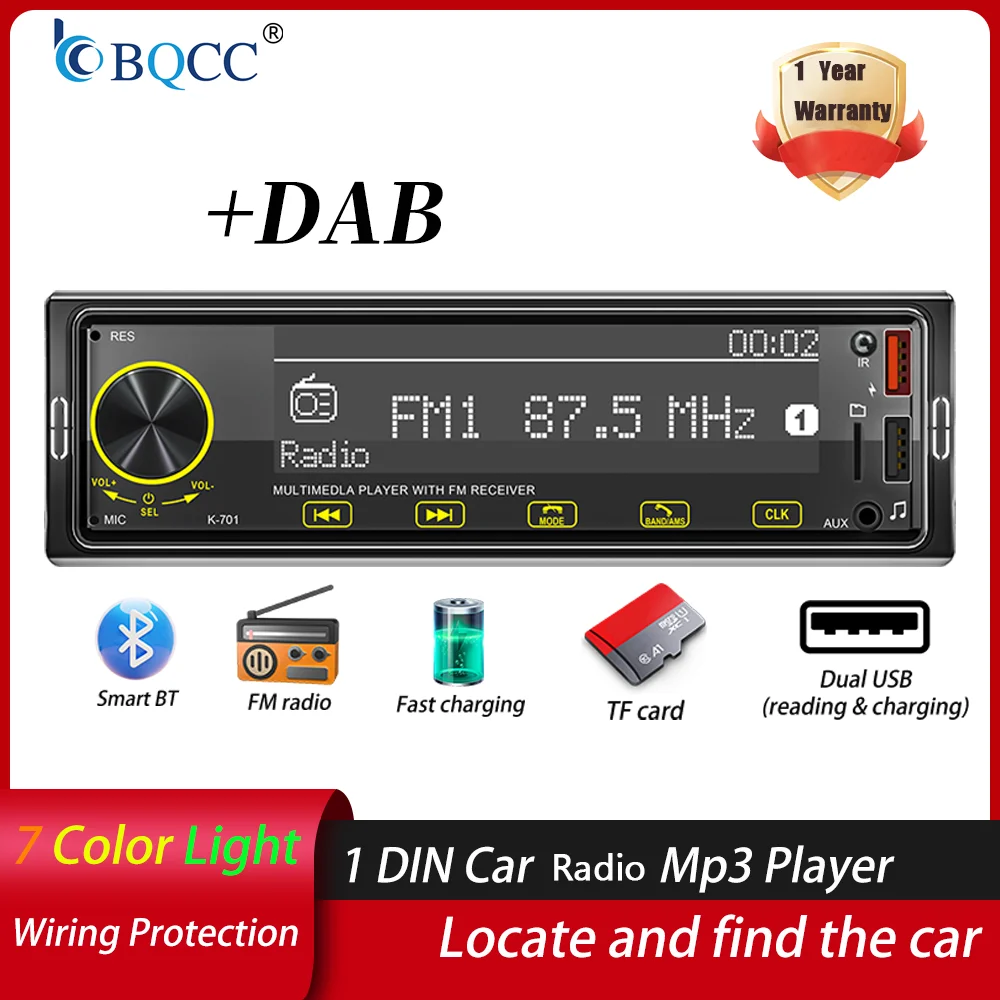 

BQCC 1 DIN Car MP3 Player AUX/TF Card/BT/Colorful button lights/ Car Radio
