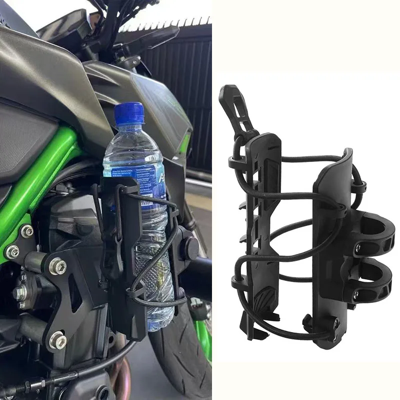 For BMW R1200GS ADV R1250GS F750GS F850GS F800GS G310GS F900R C400X R NINE T Motorcycle Beverage Water Bottle Drink Cup Holder