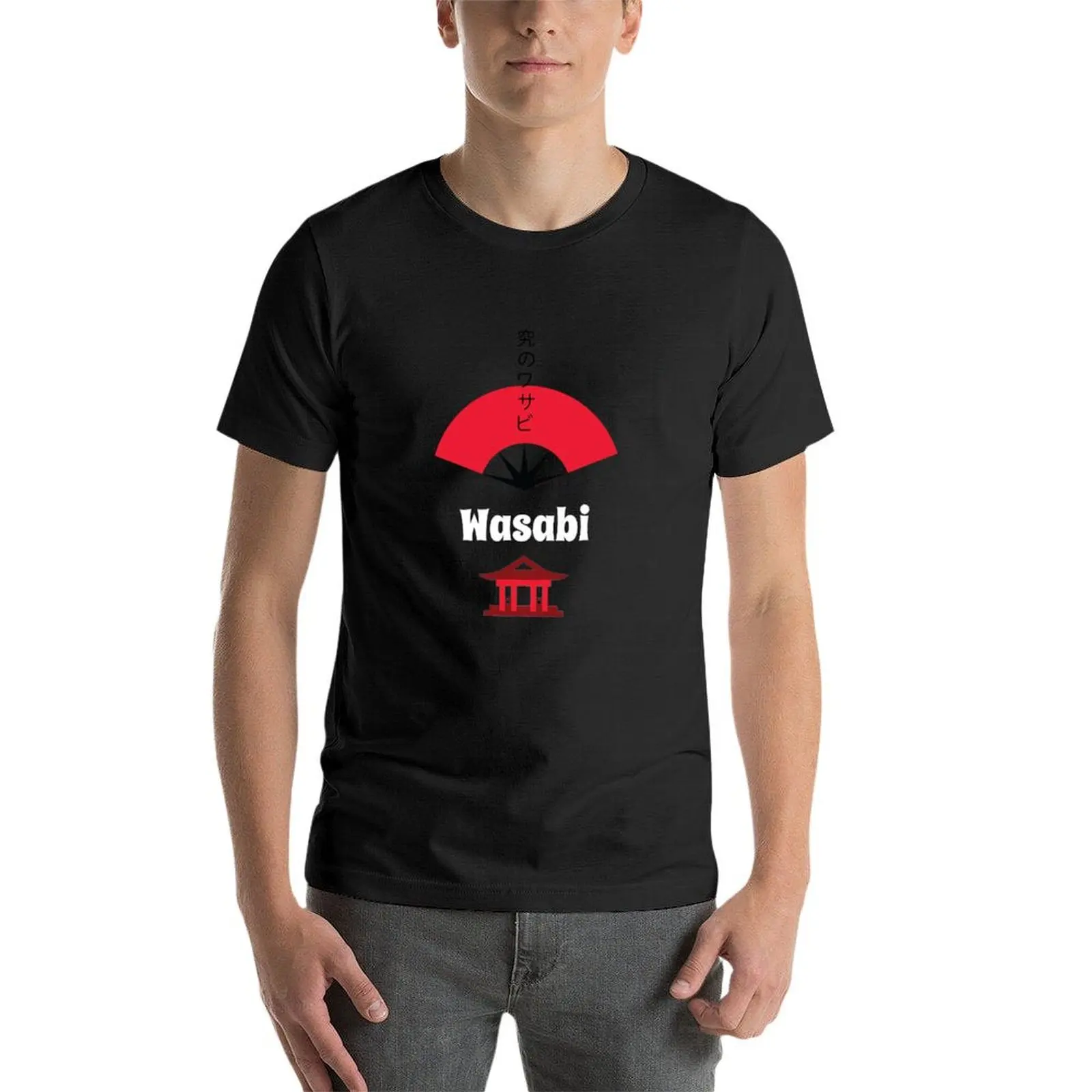 Wasabi Shirt - Wasabi tshirt - Wasabi t-shirt Food Spicy cooking T-Shirt image 4