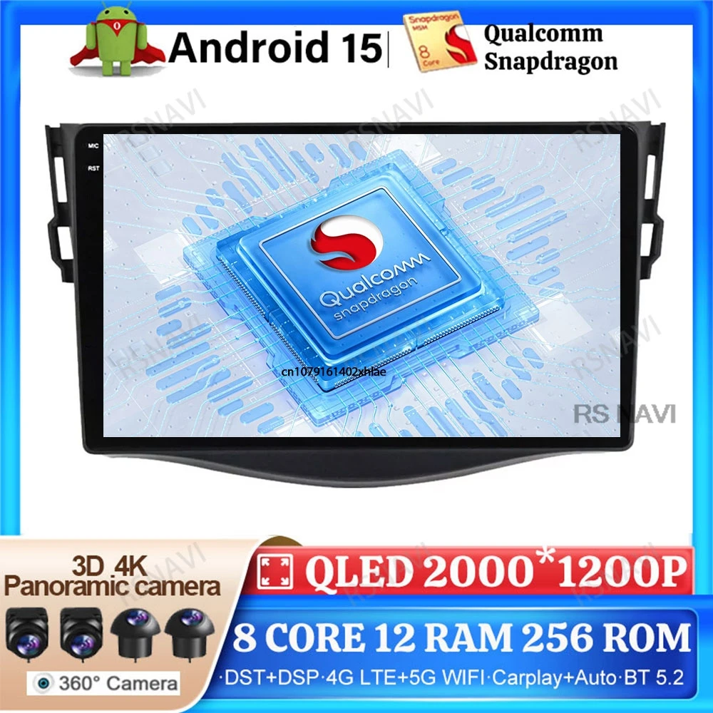 

Android 15 Car Radio For Toyota RAV4 Rav 4 2001-2005 - 2014 Stereo Wireless Carplay Auto 4G LTE DVD Head Unit BT DSP Navigation