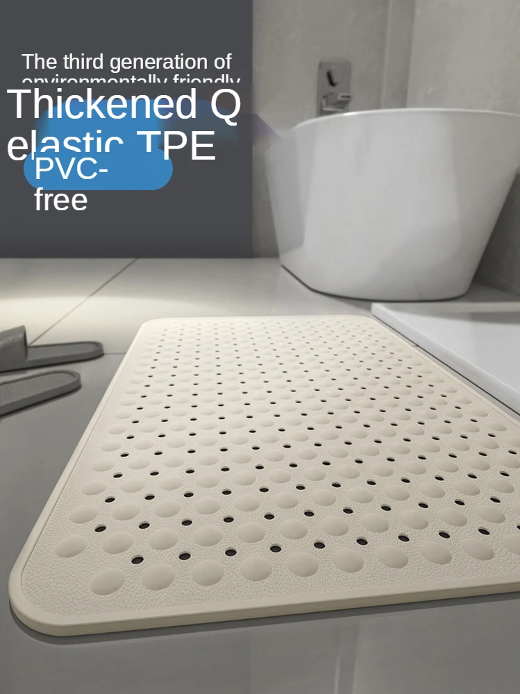 

Non-Slip Mat Environmental Protection TPE Waterproof Toilet Children Drop-Resistant Foot Mat Bath Shower Room Toilet Floor Mats