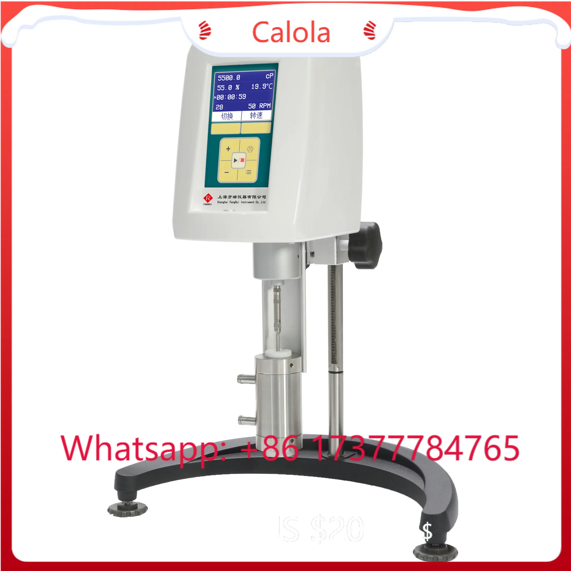 Easy to Operate and Measure Fangrui Instrument SSR Series Viscometer, Sample Volume Less Than 7-13ml
