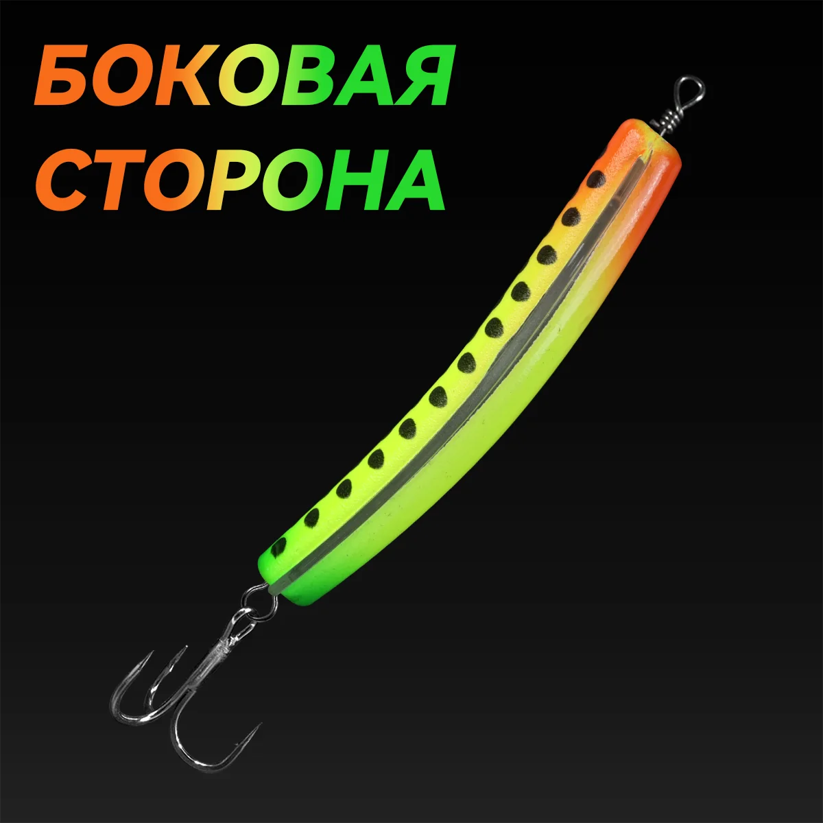 3.5cm 5.2cm 5.5cm 7cm VIB Fishing Lure Swing Action Saltwater Freshwater Trout Salmon Pike Bait
