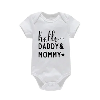 Hello Daddy Mommy Baby Bodysuit 4