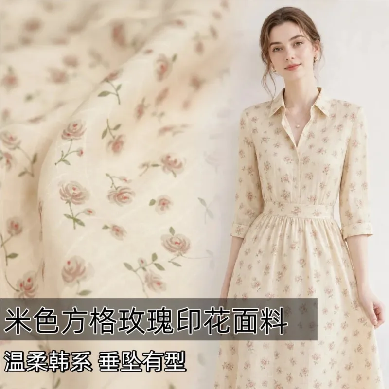 Gentle beige checkered rose double-layer printed small floral fabric shirt cheongsam designer