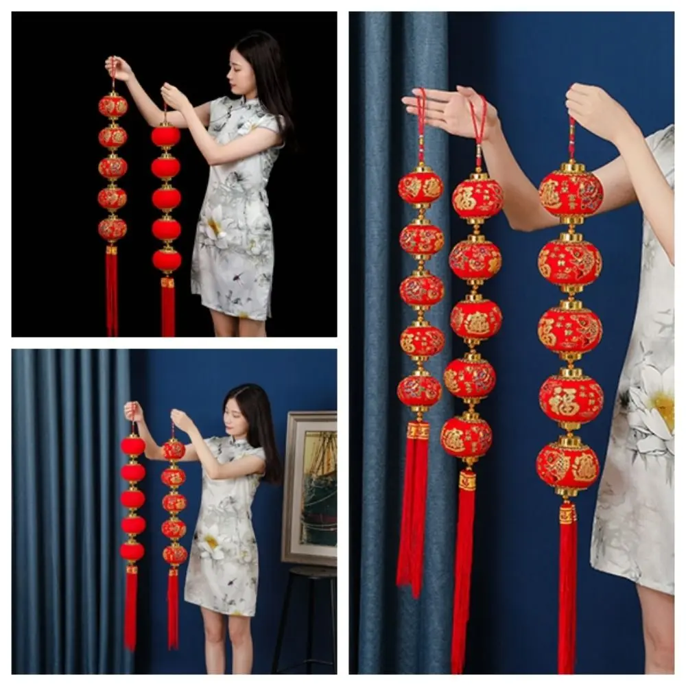 Новогодние красные подвески для фонарей ручной работы, красный шар с кисточками, веревка для фонаря в китайском стиле, подвесная декоративная шариковая веревка