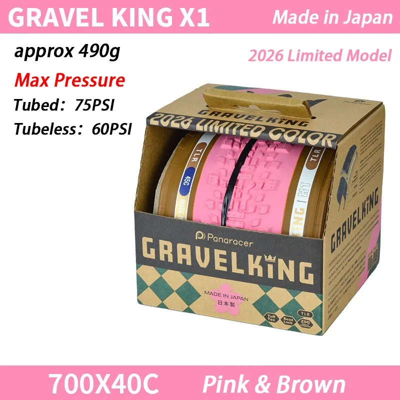 Pneu de Bicicleta Panaracer Original GRAVELKING SS/SK/X1 700C TLR