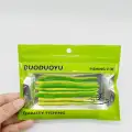 8PCS SKE07 huanglv