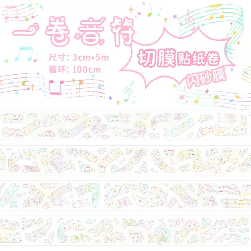 Musical note music roll sticker DIY hand account stickers