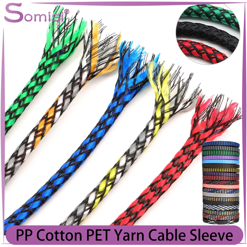 1~50m New Cable Sleeve Wrie Insulated Protection Wrap Flexible Braided PP Cotton PET Yarn Harness Sheath Sleeving 4 8 12mm