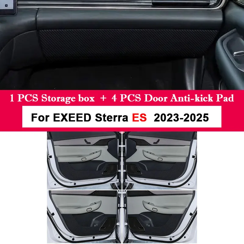 لشيري EXEED ستيرا ES ET 2023 2024 2025 باب السيارة مكافحة ركلة الوسادة صندوق القفازات ألياف الكربون مكافحة ركلة الوسادة ملصق الملحقات