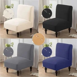 1pc Elastic Armless Chair Covers Anti-dirt Sample Single Seat Chair Slipcovers Removable Protector Covers for Living Room Decor