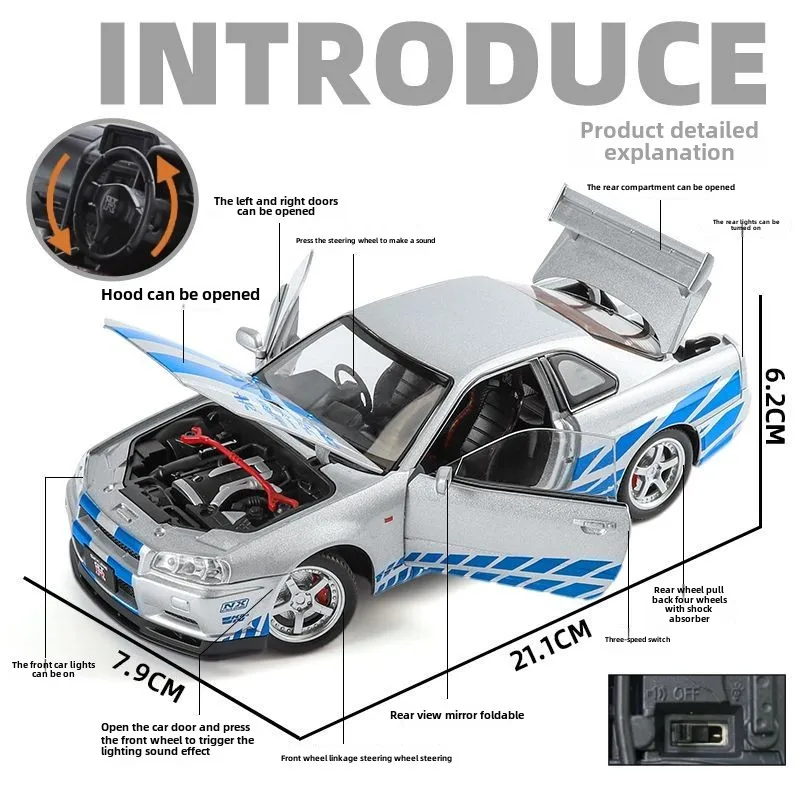 1:24 Nissan GTR R34 Skylin Fast & Furious Liga Modelo de carro Som e luz puxar para trás brinquedo infantil colecionável presente de aniversário