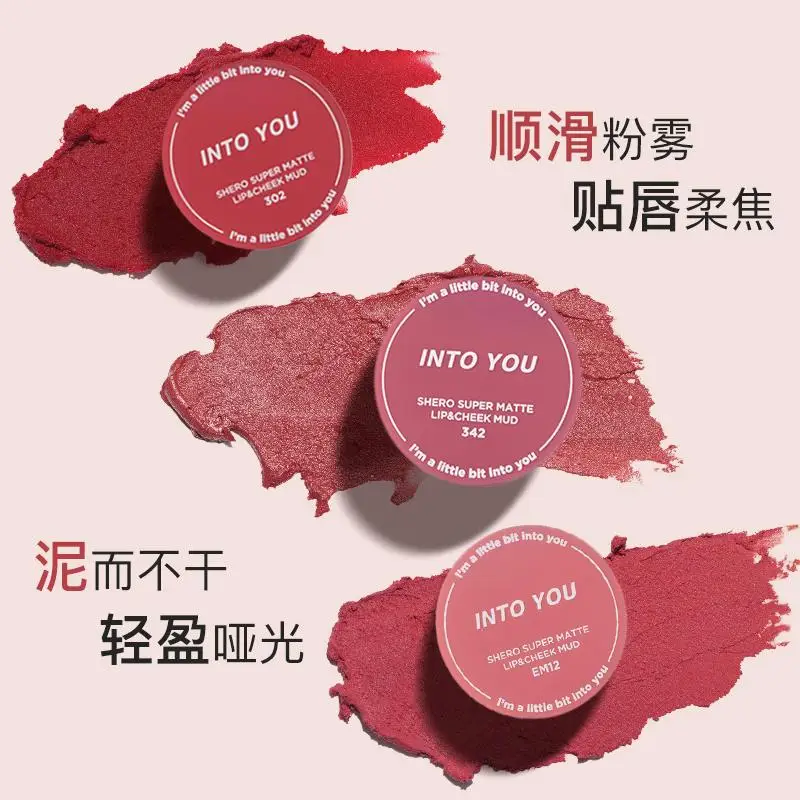 INTO YOU Liquid Lipstick Long-lasting Non-stick Cup Matte Velvet Lipgloss Face Brightening Blush Lipstick Dual-use Makeup