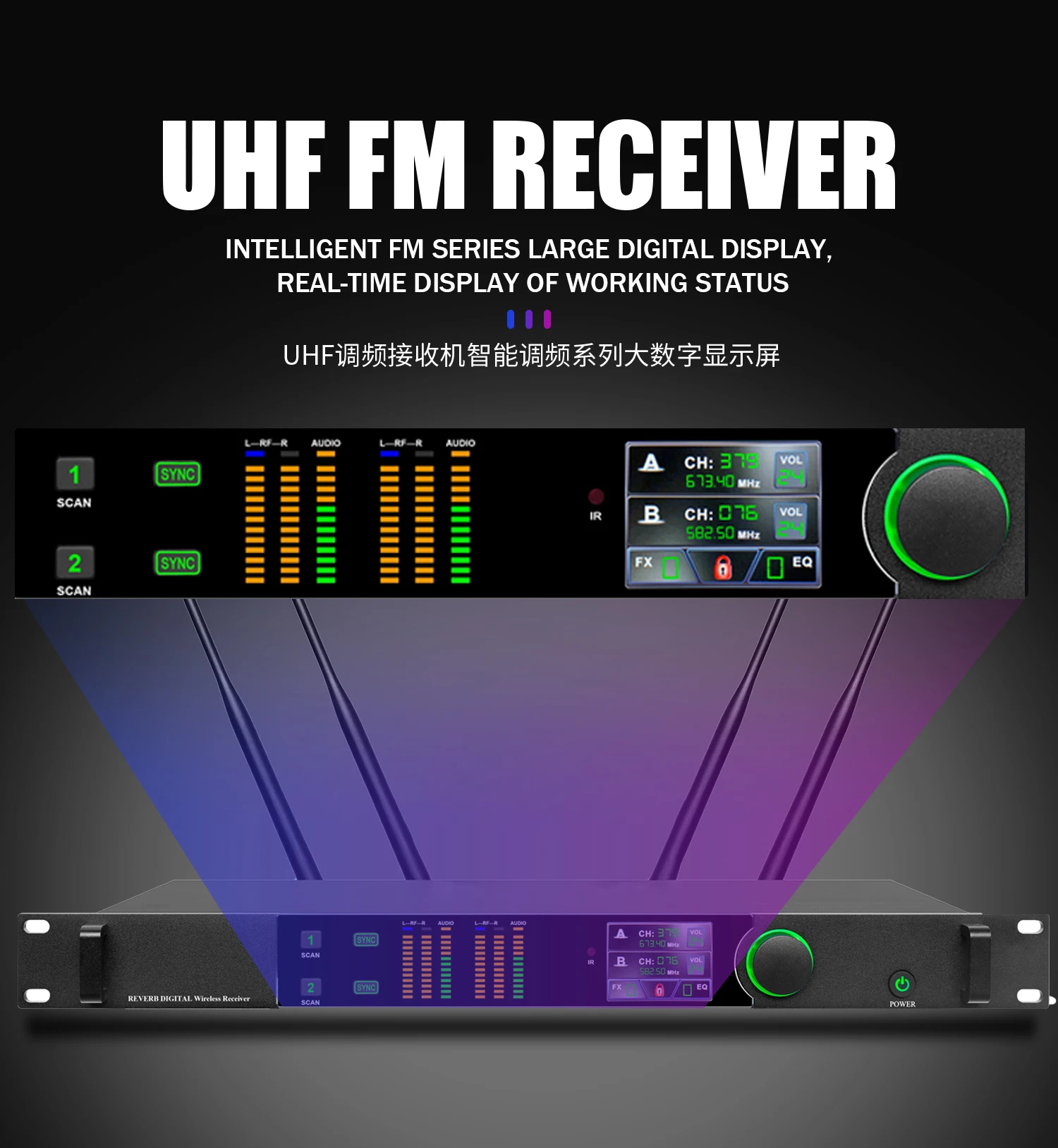 GAW-ST450 ميكروفون لاسلكي احترافي ثنائي القناة UHF بطول 150 مترًا مع ميكروفون أداء وظيفة EQ FX #2