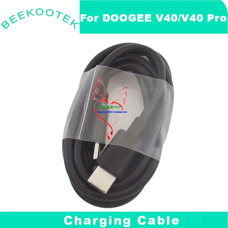 New Original DOOGEE V40 Pro V40 Charger Official Quick Charging Adapter USB Cable Data Line Parts For DOOGEE V40 Pro Smart Phone