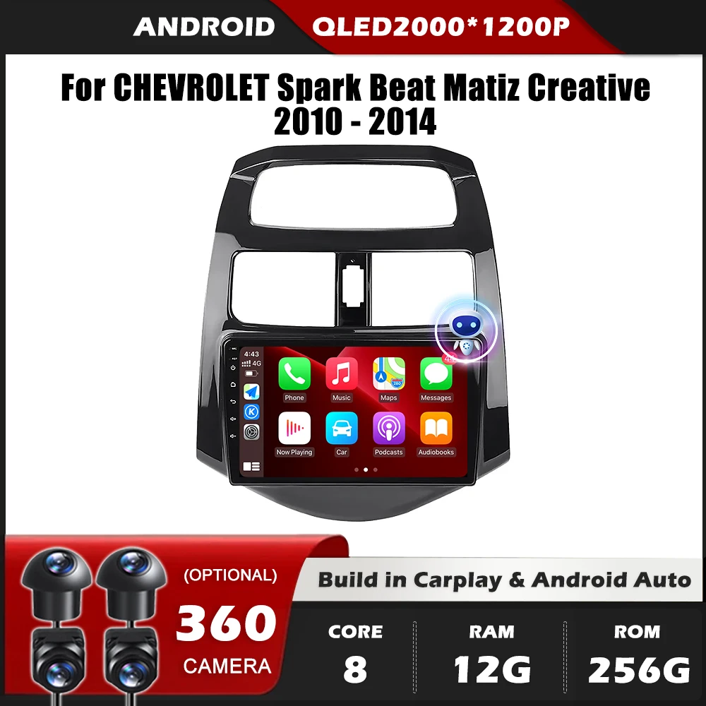 

Car Radio Carplay For CHEVROLET Spark Beat Matiz Creative 2010 - 2014 GPS Navigation Android Auto Stereo Multimedia Player Wifi