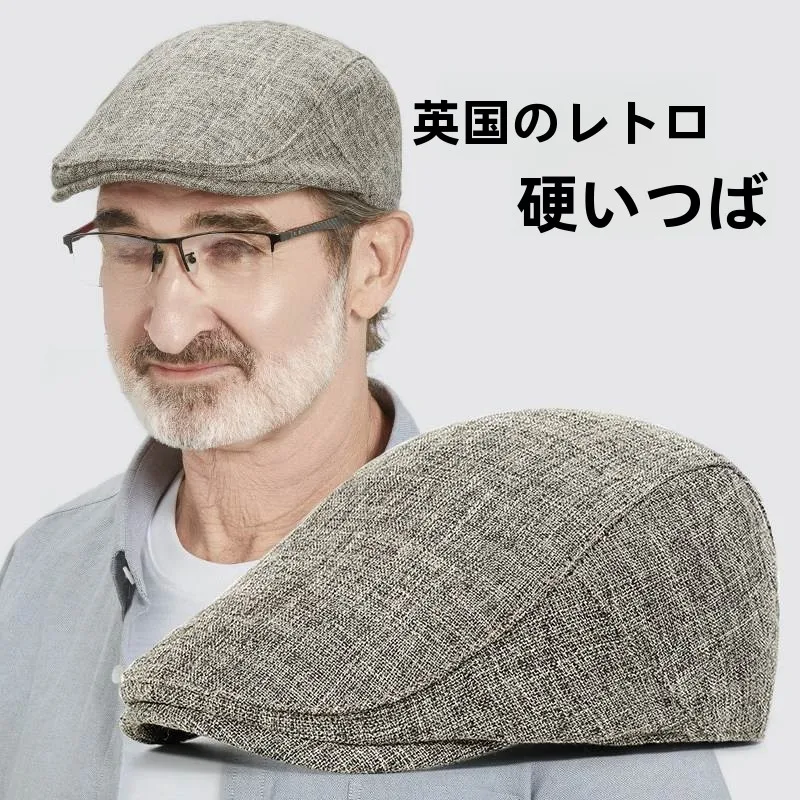 men's-beret-hat-spring-autumn-outdoor-casual-british-style-short-brim-cap-breathable-comfortable-cotton-unadjustable-hat