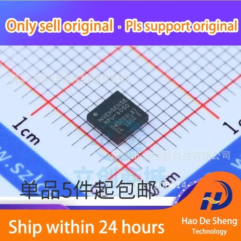 

10 шт./лот MPU-6050C MPU-6050 QFN24 новый оригинальный в наличии
