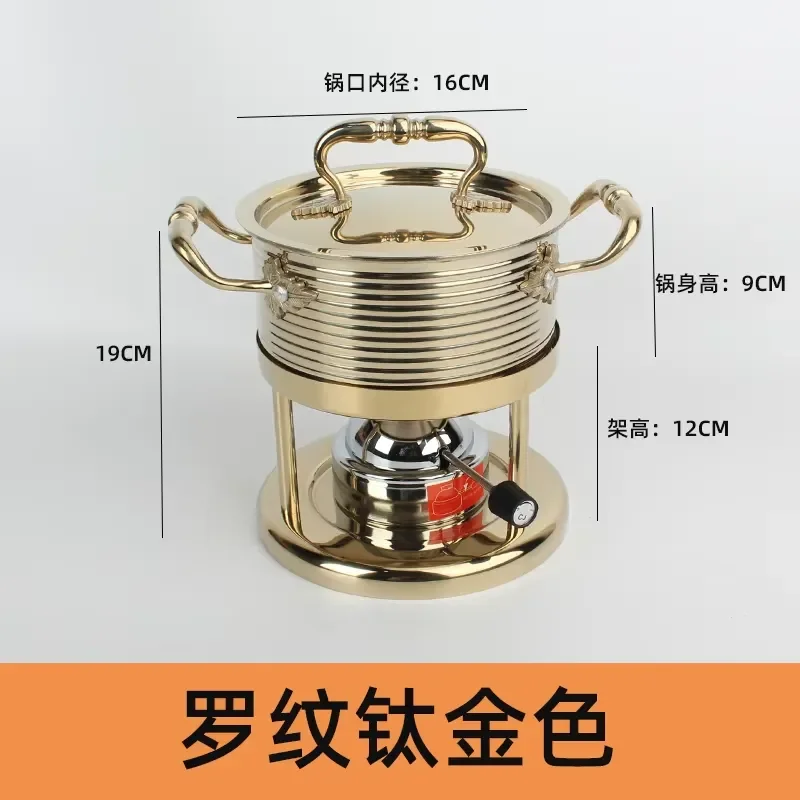 Stainless Steel Hot Pot Set Small Fire Boiler for Commercial and Personal Use High Quality Cooking Pot Kitchenware Durable