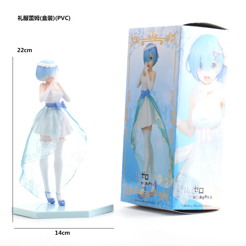 Anime Rem Figure Wedding Dress Crystal Dress Dress Up Figure Re:Zero kara Hajimeru Isekai Seikatsu Model Toy Action Figure
