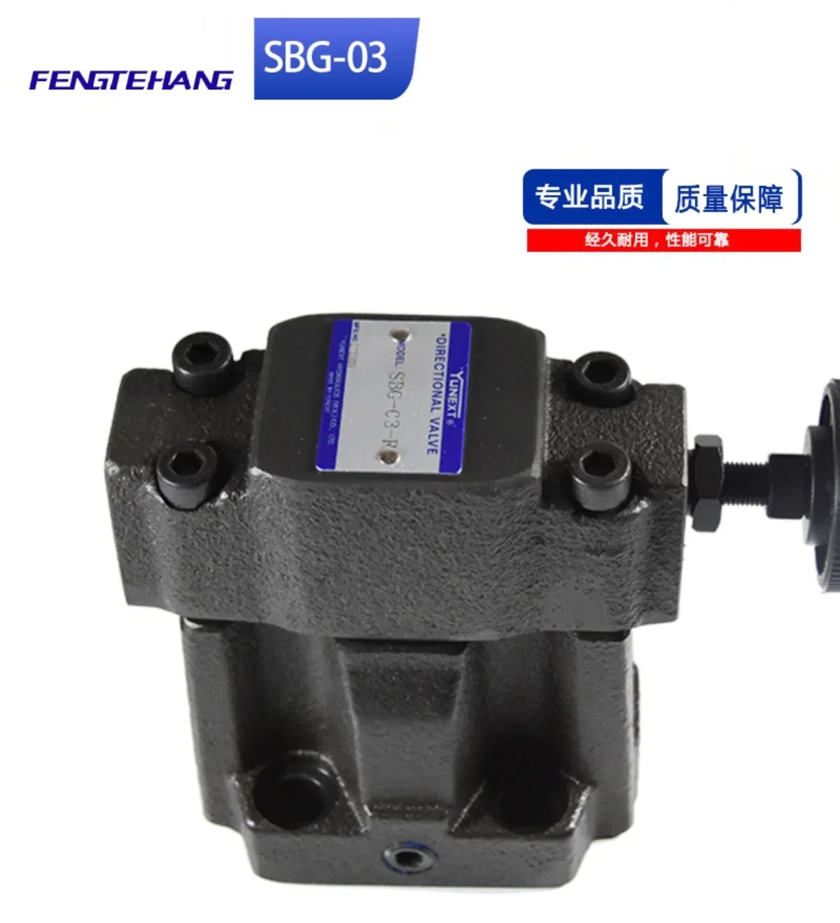 FTH New SBG-03 Hydraulic Low Noise Pilot Operated Hydraulic Pressure Regulating Relief Valve