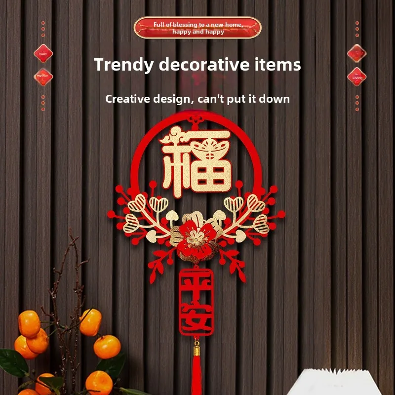 CNY Fu Character Door Pendant Creative Flower Shape Tassels Hanging Ornament Spring Festival Decoration 2026