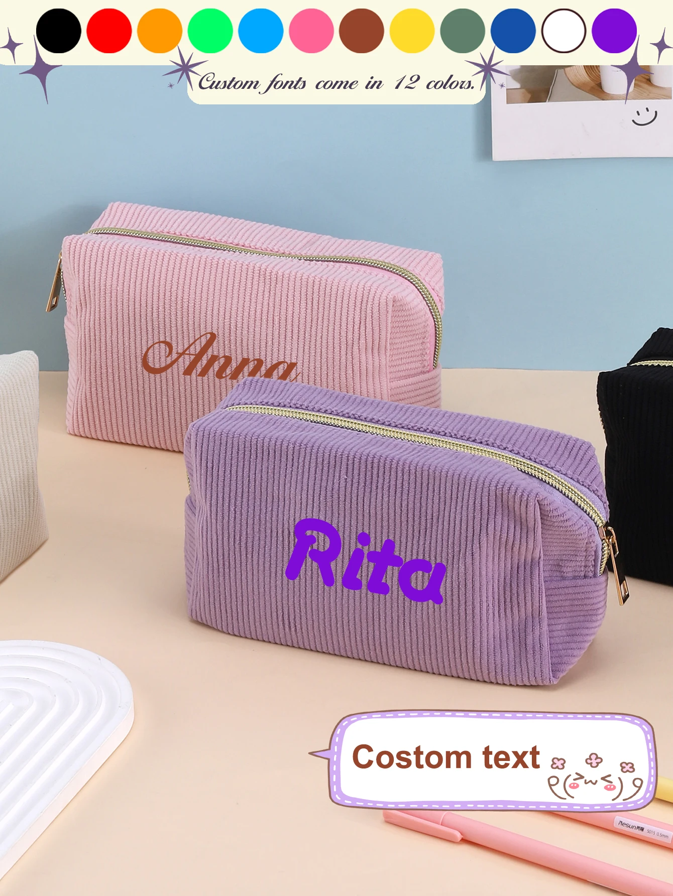 Custom Embroidered Corduroy Square Pencil Case, Personalized Name Cosmetic Bag, Custom Gift for Back to School & Birthday