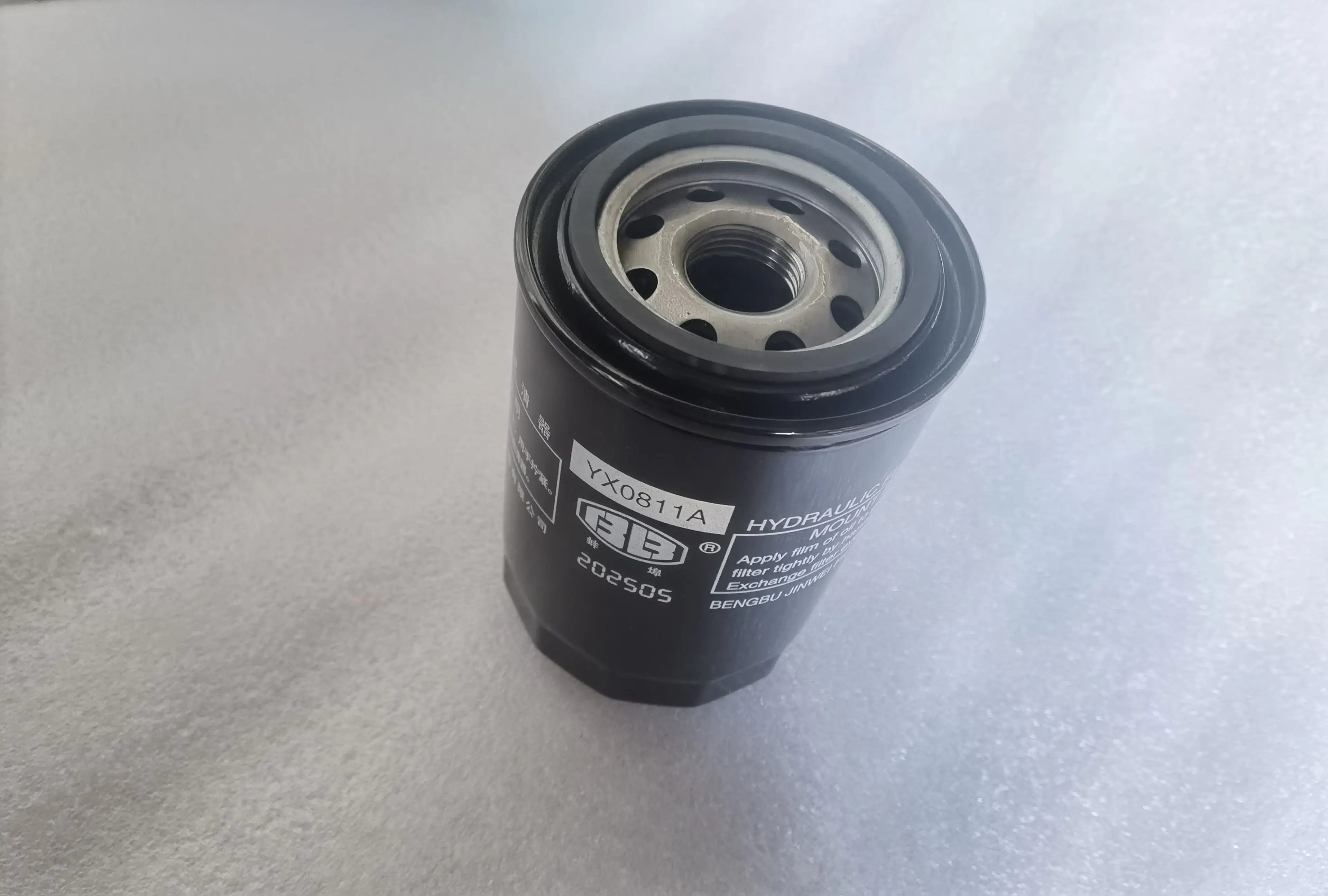 YX0811A, Hydraulic Oil Filter Element for Chinese Brand Harvester & Tractor