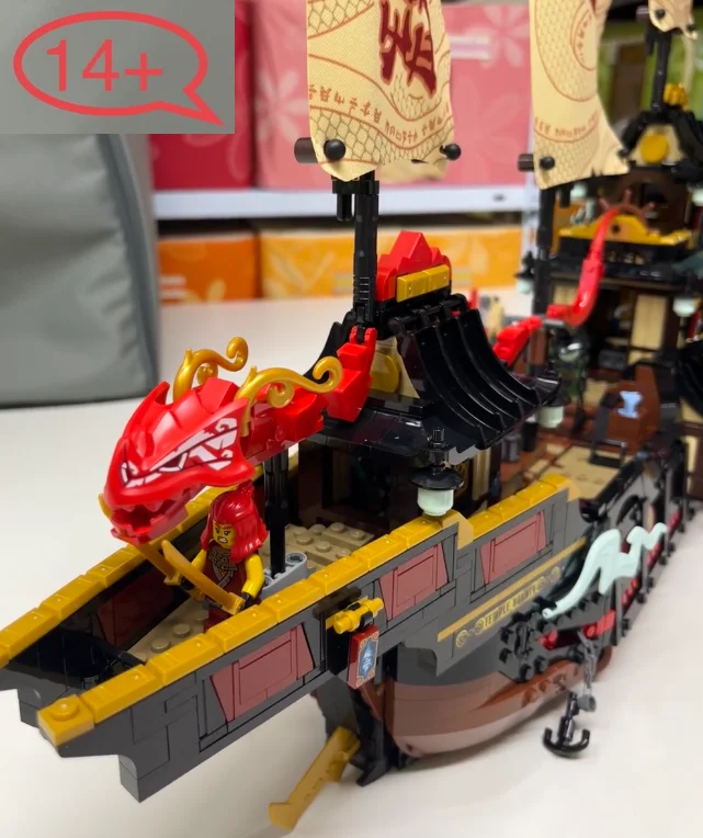 2025 nouveau 71848 blocs Temple Bounty blocs de construction bateau classique voilier briques assemblage jouets pour enfants cadeaux de noël