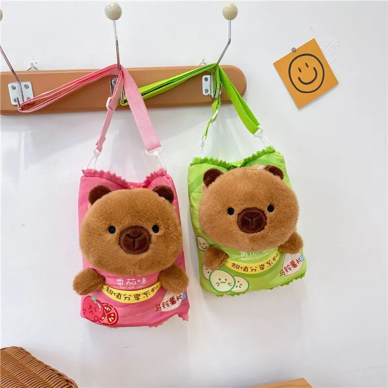 Miniso Burger Plush Toy Backpack Capibala Crossbody Bag Detachable Potato Chips Bear Bag Gift for Children