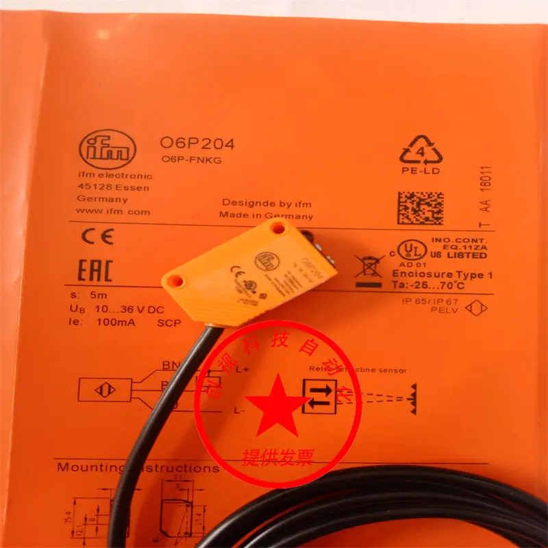 Brand New Ifm Photoelectric Switch O6e202 O6p204 O6s202 O6t202 Diffuse Reflection Sensor