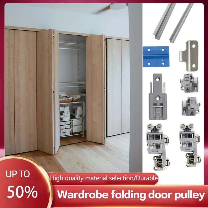 Folding Door Without Lower Rail Hanging Pulley Sliding Door Cloakroom Track Aisle Door Two-fold Wardrobe Hanging Wheel Hardware