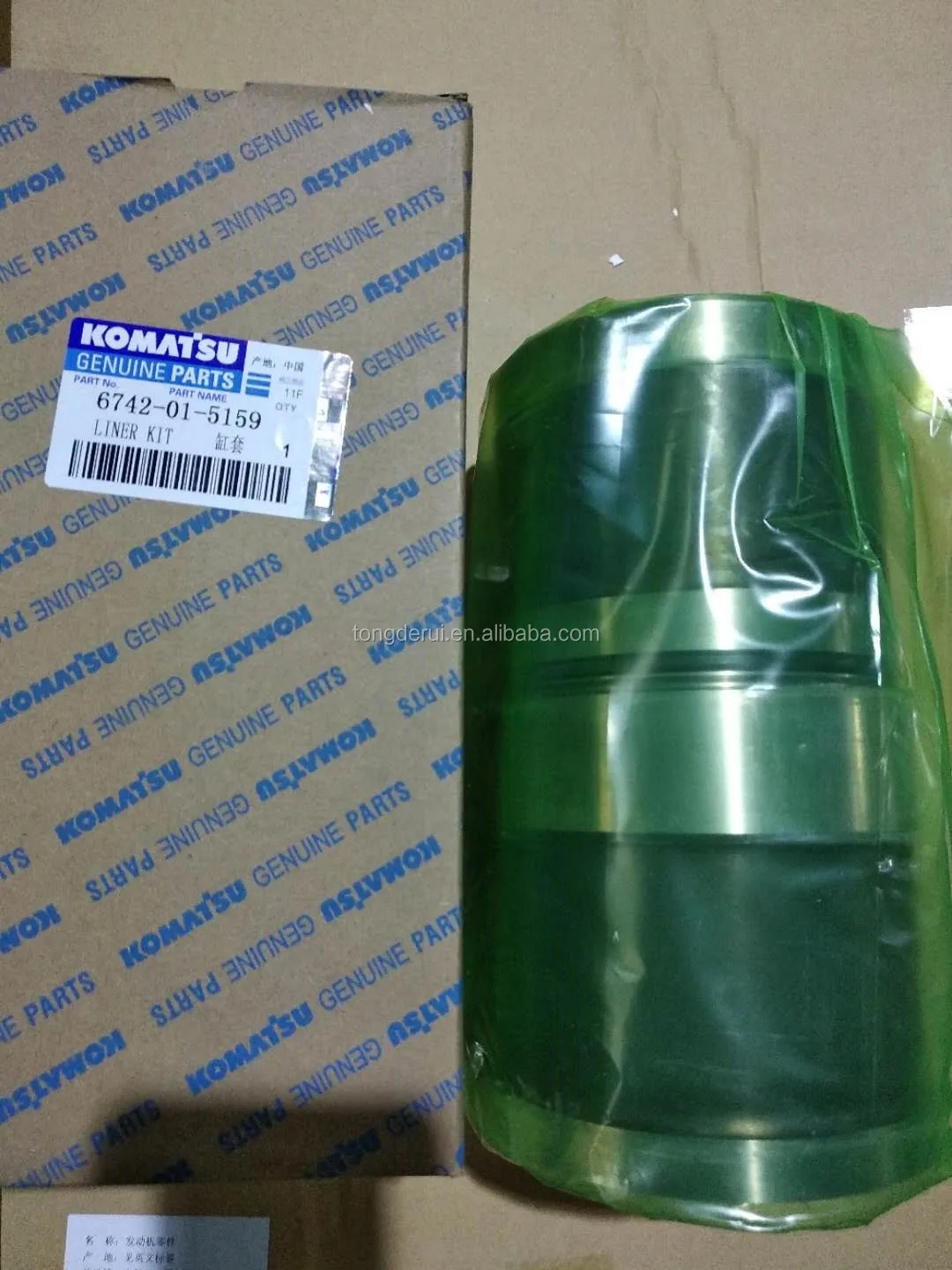 TLF 6745-31-2150 مكبس جرافة D65EX-16 أجزاء المحرك 6745-32-2110 محرك إصلاح اسطوانة بطانة #4