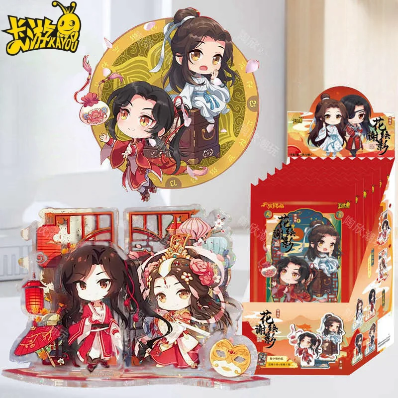 Kayou Genuine Tian Guan Ci Fu Heaven Official'S Blessing Hua Xie Hui Ying Blessing Edition Standing Plates Anime Cute Q Card Toy