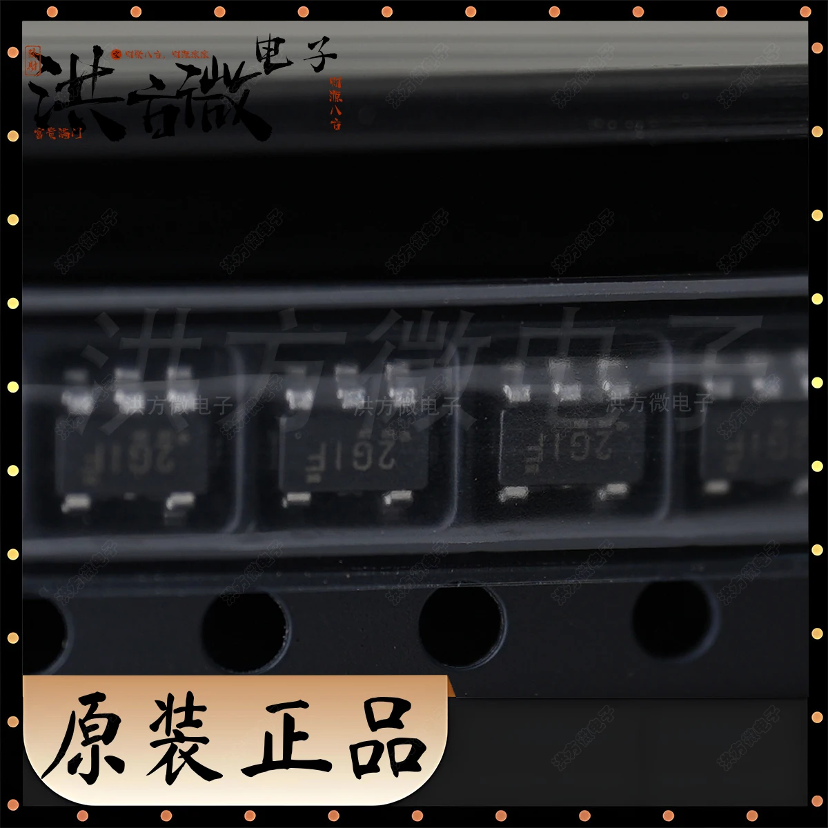 TPS7A2036PDBVR Marking 2GIF 2G1F NEW Original Linear Regulator LDO Fixed 6V 300mA 3.6V SOT-23-5 IC REG LINEAR 3.6V 300MA SOT23-5