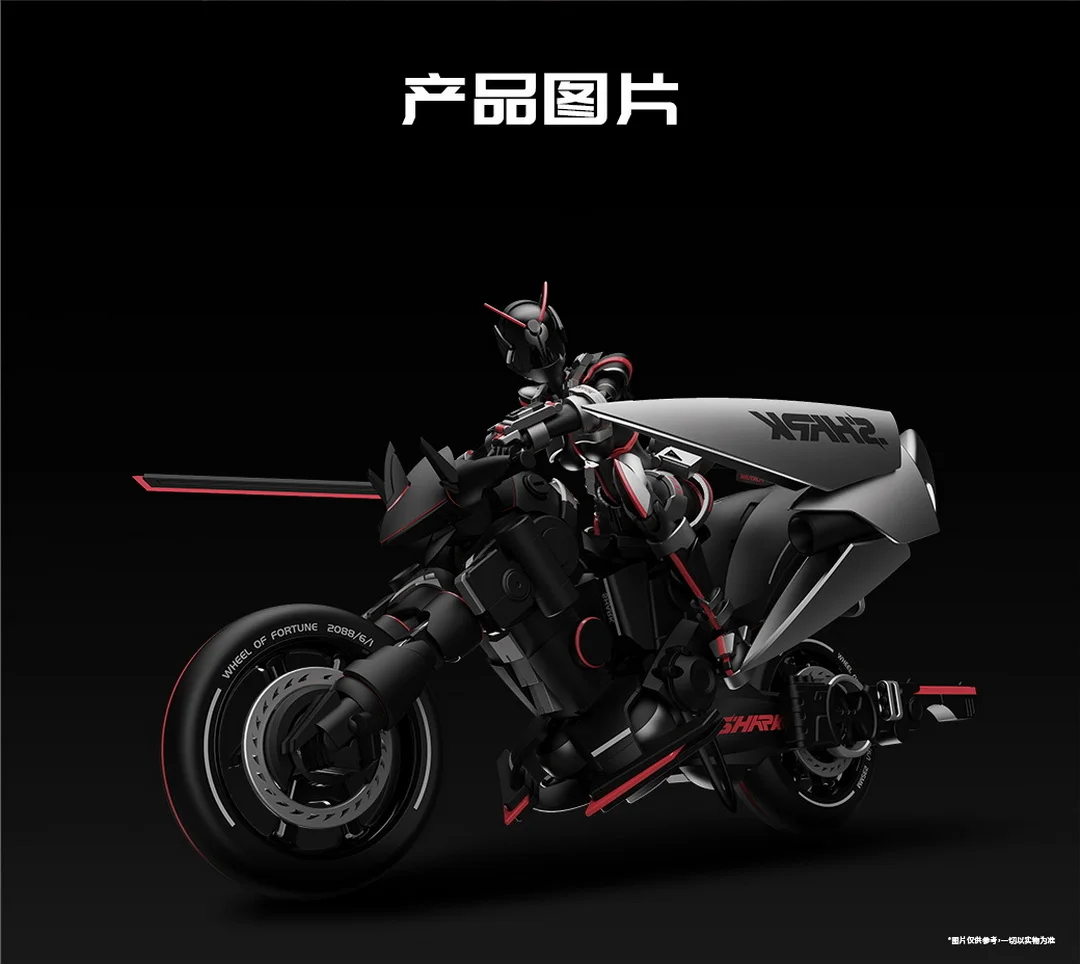 16Cm Pvc guerrier déesse Sako Shrk Mobile costume fille figurine mobile Joint modèle à collectionner Garage Kit jouets cadeau