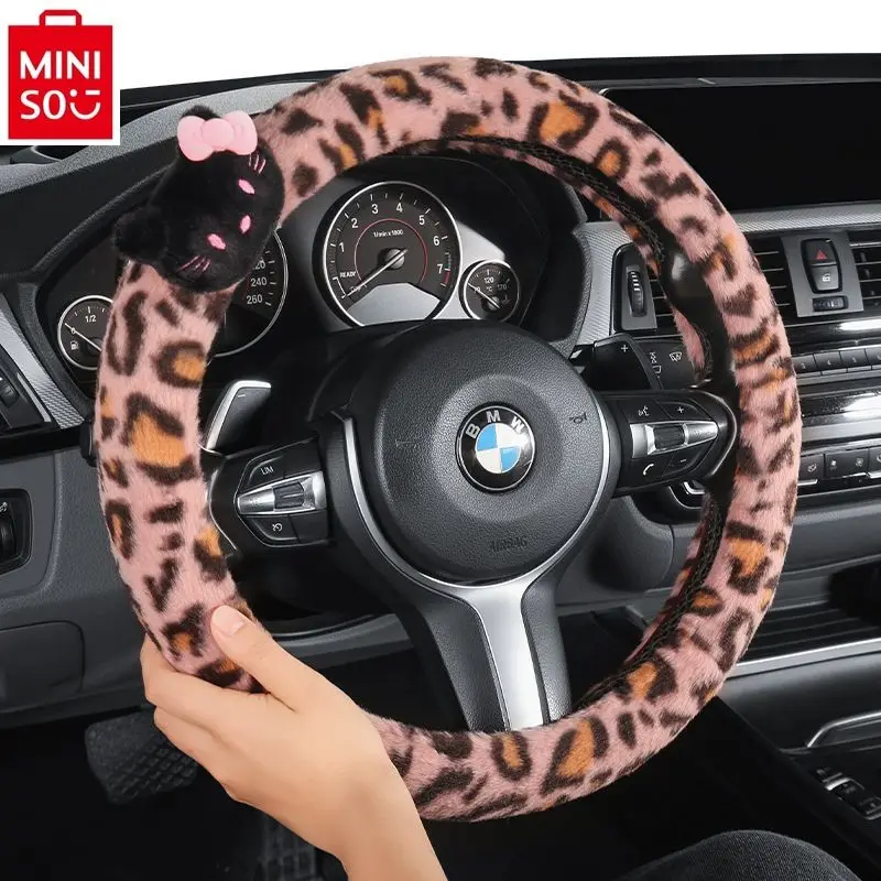 

MINISO car steering wheel cover, warm and non slip cartoon leopard print, hello kitty interior decoration accessories