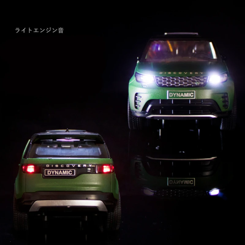 1/24 Rover Evoque R-Dynamic SE Alloy Car Model Diecast Metal Toy Vehicles Model Sound Light Collection Childrens Gift