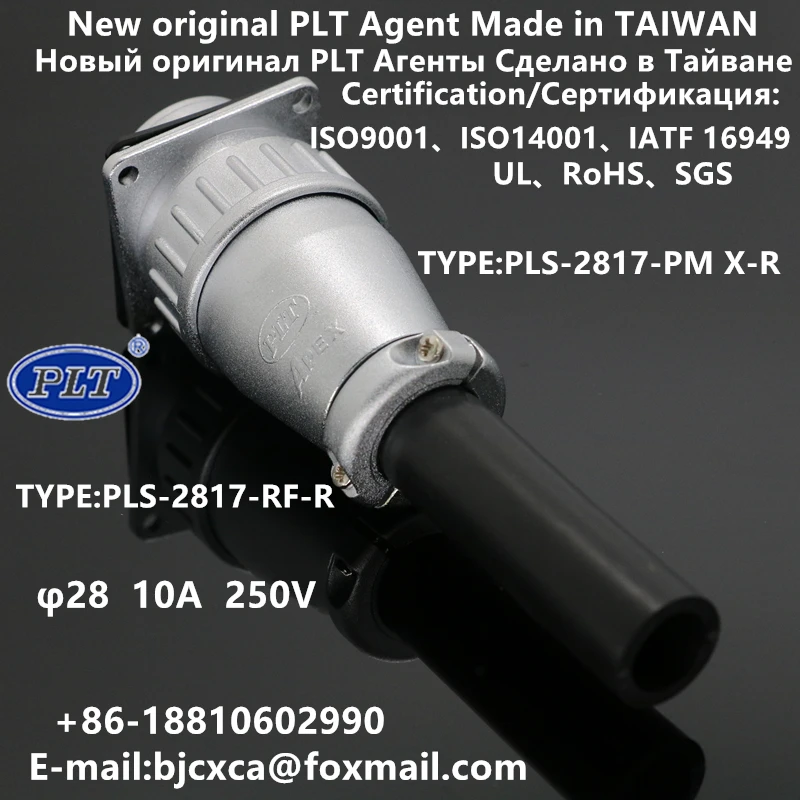 PLS-2817-RF + Pm PLS-2817-RF-R PLS-2817-PM X-R Plt Apex Wereldwijde Agent M28 17Pins Connector Luchtvaart Plug Neworiginal Rohs Ul Taiwan