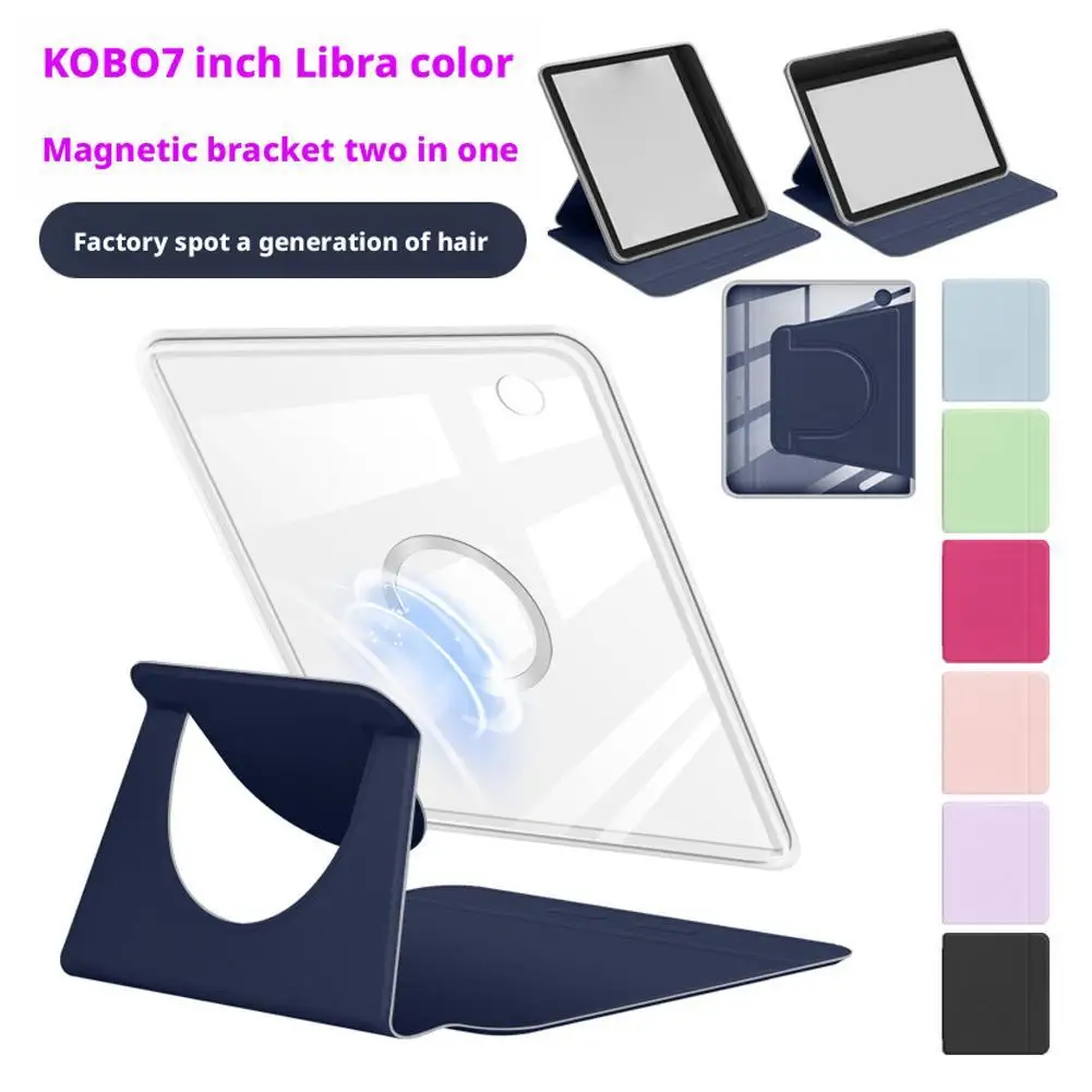 

For KOBO Libra Color/for KOBO Libra2 Acrylic Magnetic Detachable Stand Protective Case Fine Suede Finish Lightweight Cover Folio