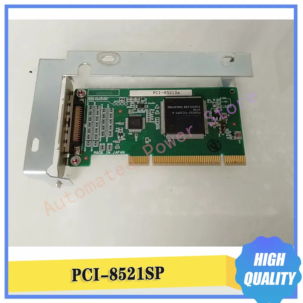 Data Acquisition Card PCI-8521SP Communication Card